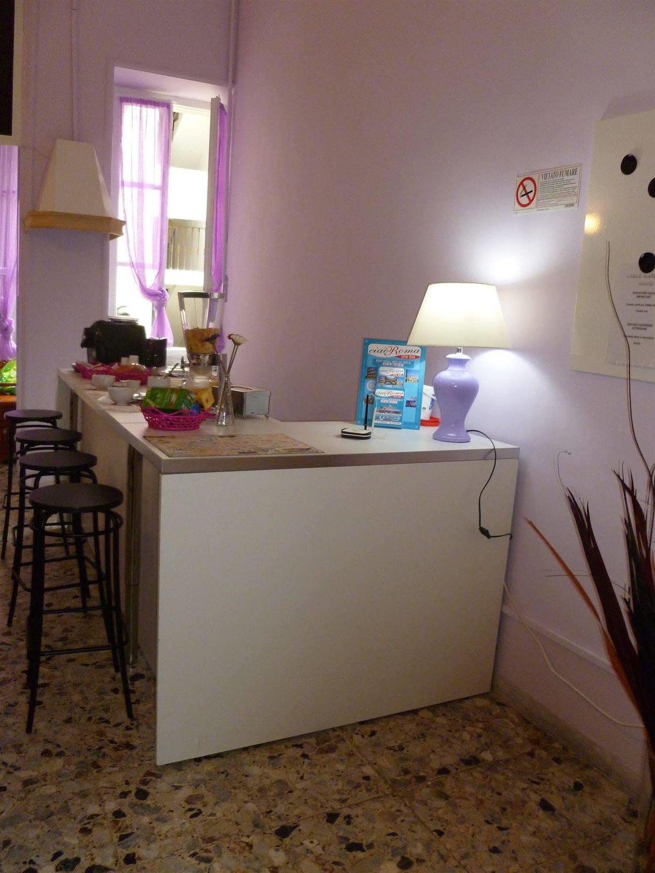 روما Carlo Alberto House المظهر الخارجي الصورة